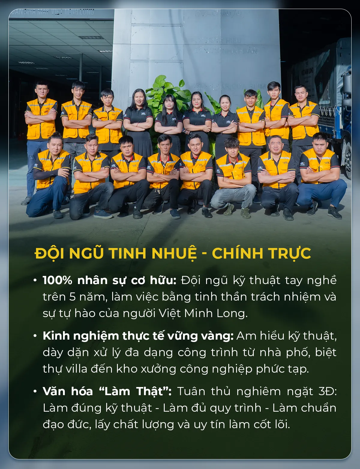 Về chúng tôi 7